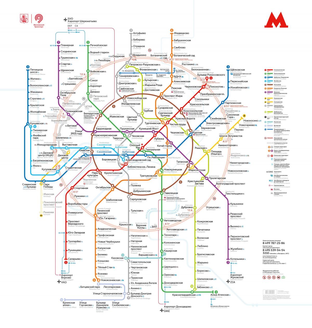 مترو موسكو خريطة