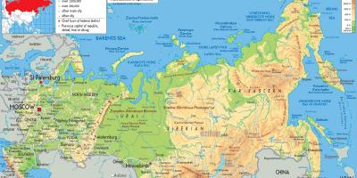 روسيا موسكو خريطة